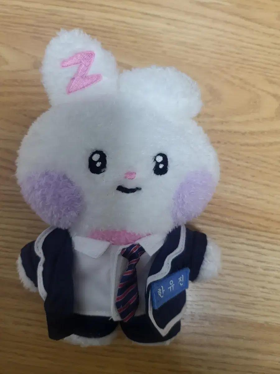 

ZEROBASEONE Uniny Zerony Han Yujin Used