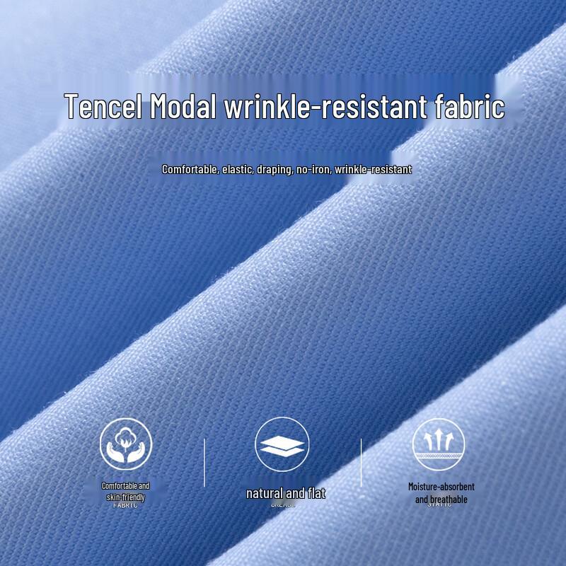 FIRS Men's Tencel Modal Non-Iron Business Casual Shirt