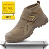 Labor Insurance Shoes Men's Anti-smashing and Anti-piercing Welder Shoes Wear-resistant and Anti-scalding Safety Protective Shoes