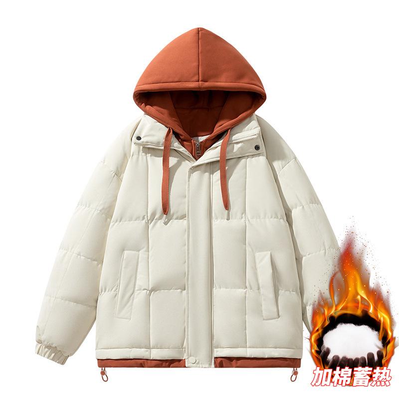 New winter fake two-piece cotton-padded clothes hooded cotton clothes for men and women couples with the same waterproof loose thickened