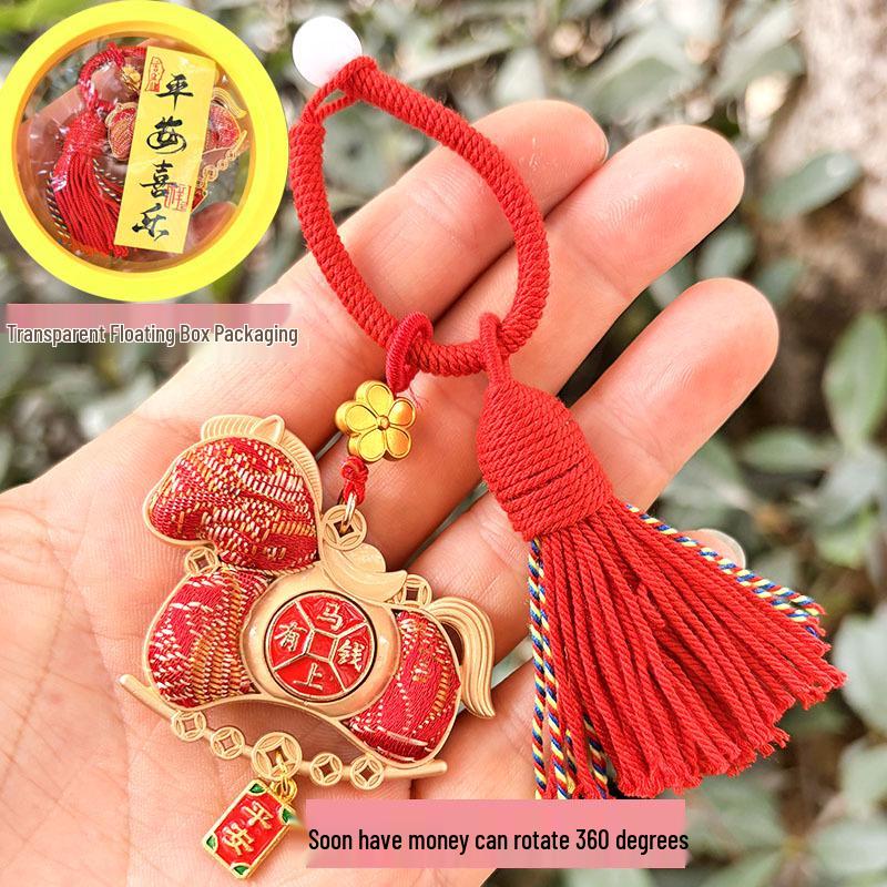 National Style Rotating Horse Keychain Pendant for Peace and Joy