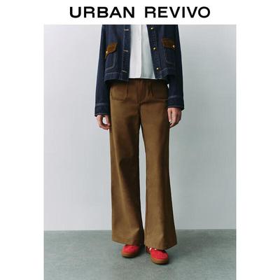 Sukně, kalhoty a další – Džíny