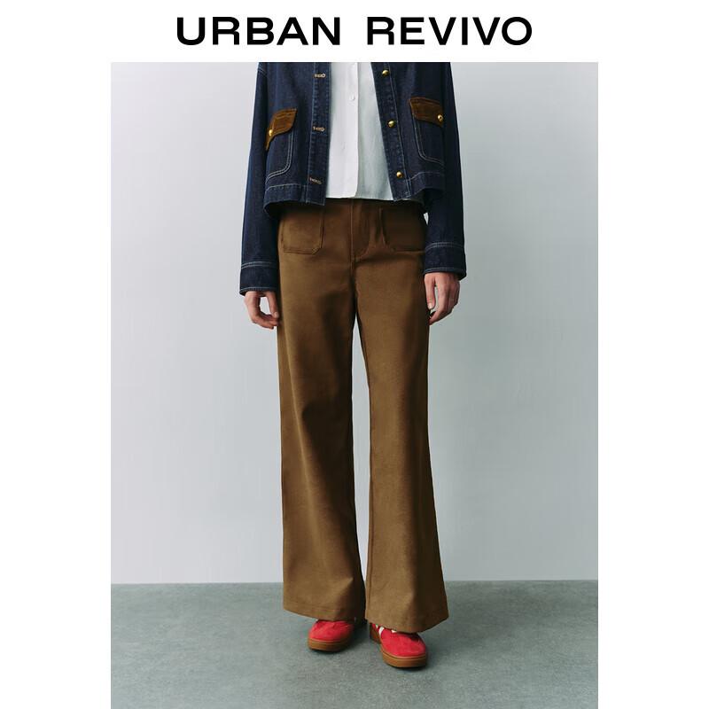 UR Women's Retro Distressed Straight-Leg Pants UYU640011