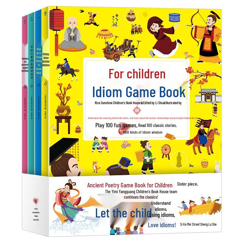 Idiom Game Books for Children (Set of 4)
