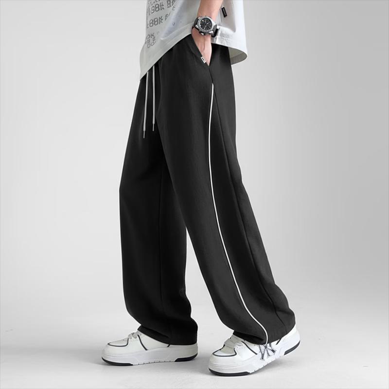 Mark Fairwhale Men's Striped Straight-Leg Casual Pants