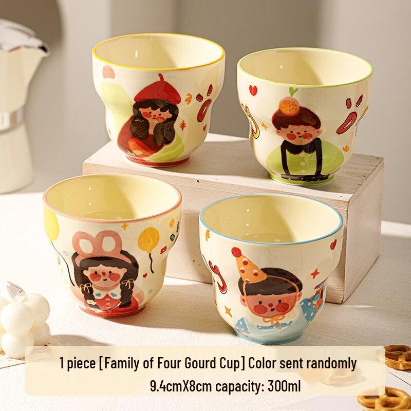 

Abay Family Gourd Ceramic Mug