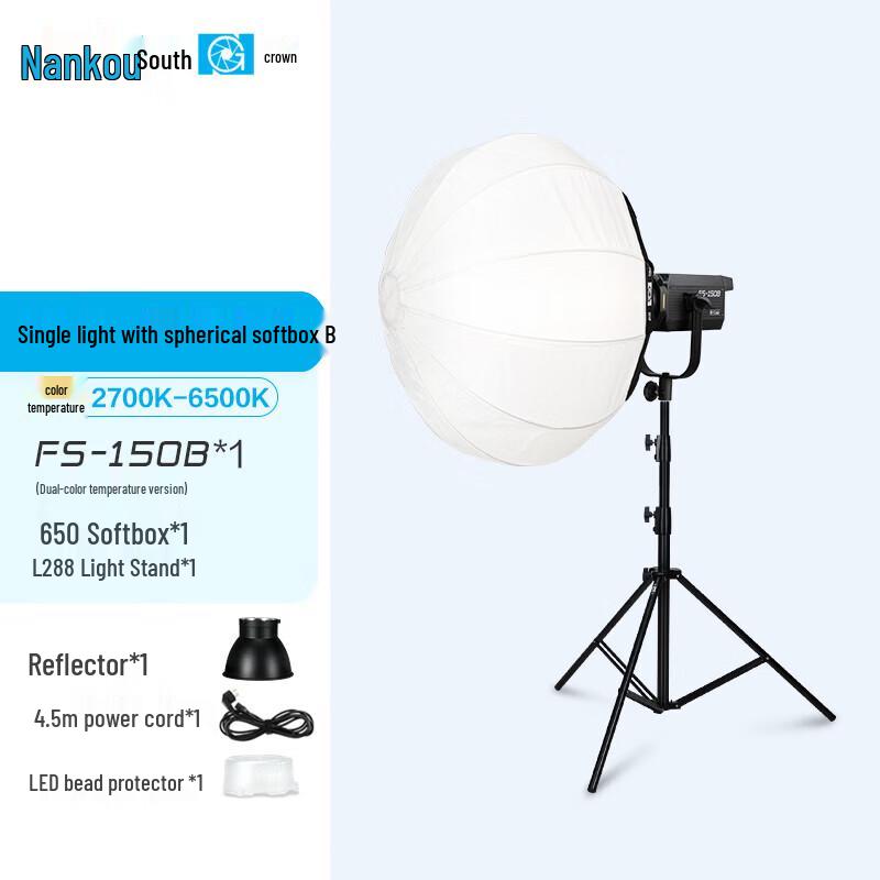Nanguan FS-150B Bi-Color LED Video Light