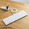 SANWA SUPPLY Bluetooth Foldable Full Keyboard (White) SKB-BT35W