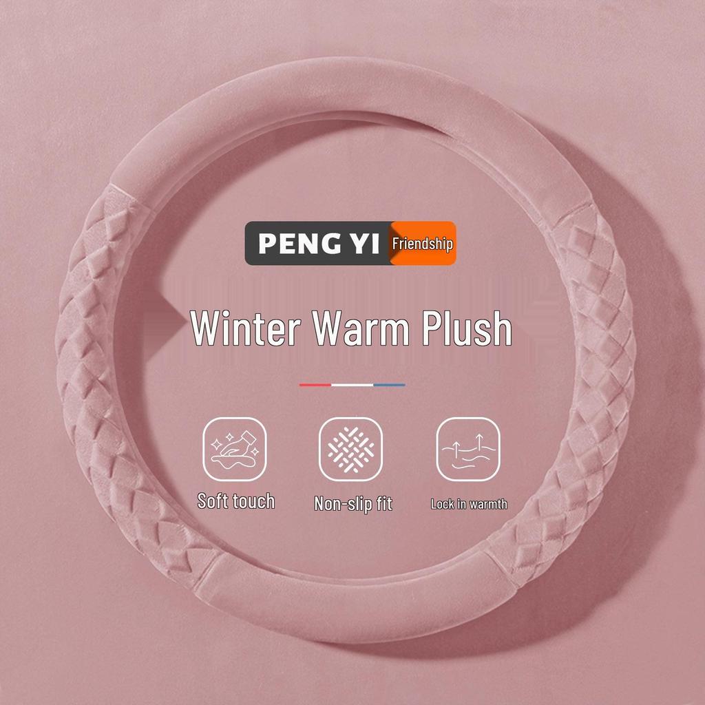 Plush Non-Slip Winter Steering Wheel Cover: Warm, High-End, Free Hand Stitching