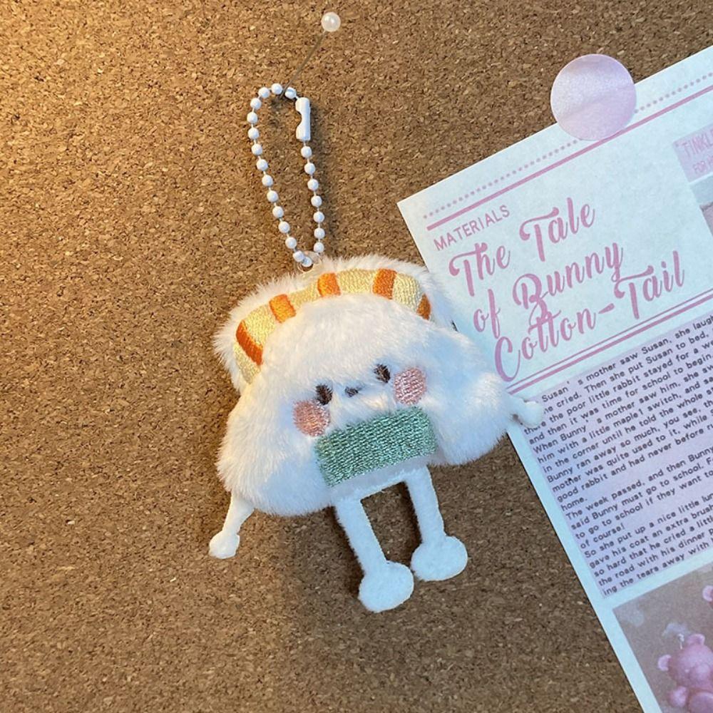 PP Cotton Food Dumpling Plush Keychain Mini Stuffed Dumpling Doll  Decoration Accessories