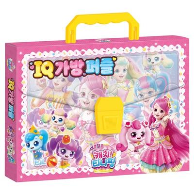 Sweet and Sour Catch Tiniping Season 4 IQ Bag Puzzle, Korean Popular Puzzles