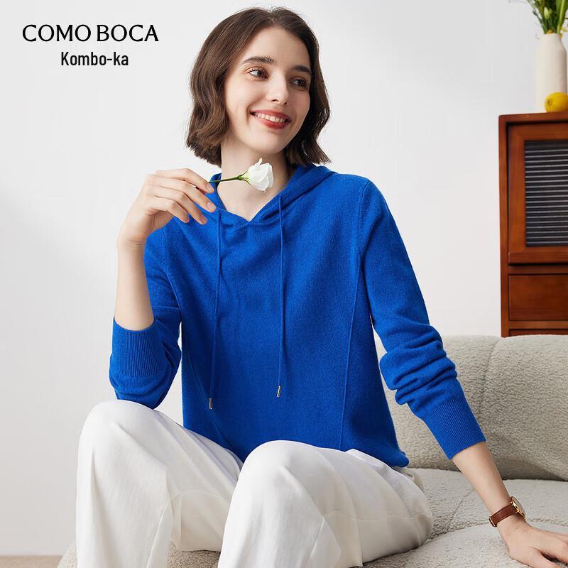 

Женский однотонный кашемировый свитер с капюшоном Komom Boca M