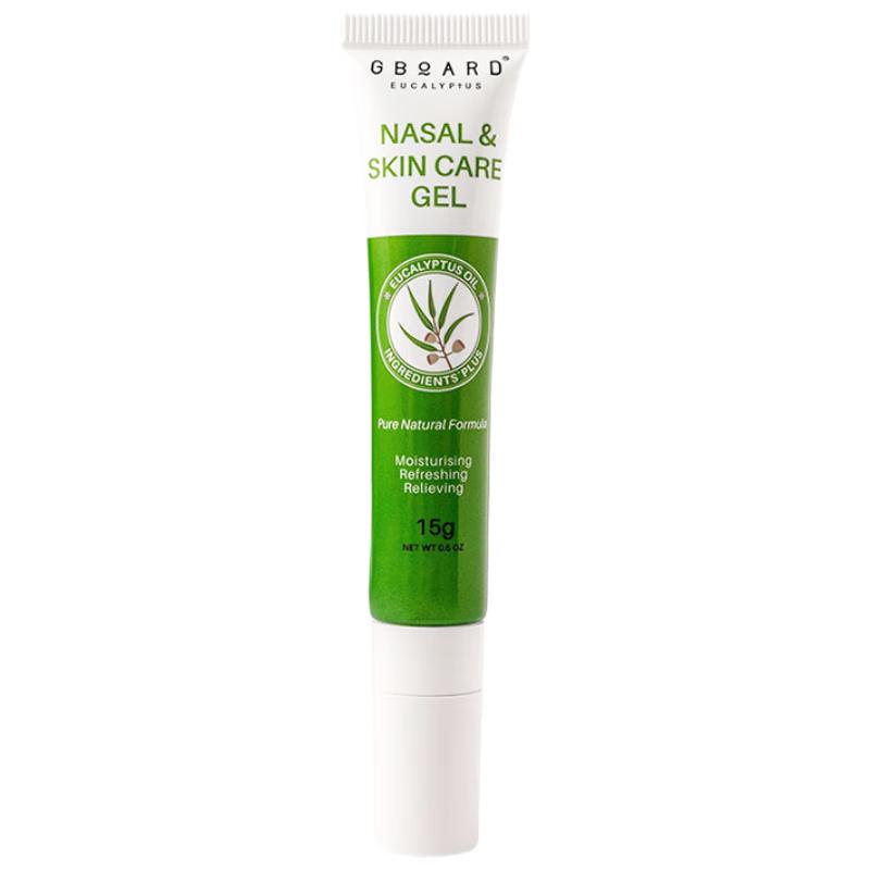 AoBoBo Body Care Collection