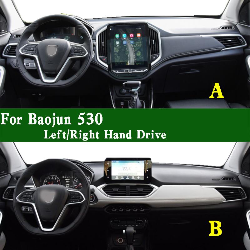 For Harga Wuling Almaz Baojun 530 CN202S Dashmat Dashboard Cover trument Panel Protective Pad Anti-Dirt Proof Dash Mat