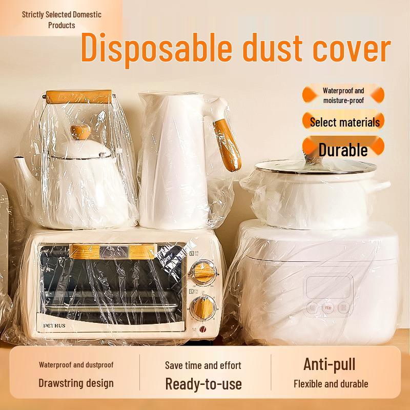 

Clear Disposable Appliance Covers for Kitchen and Rice Cooker Pack of 10