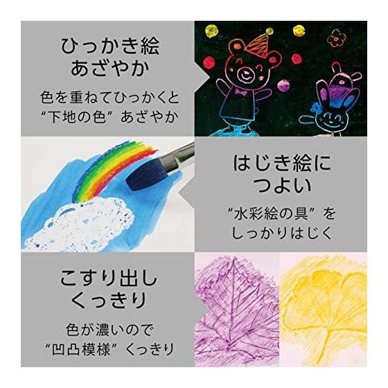 Pentel Crayon Zuko Crayon PTCG1-16 16 colors