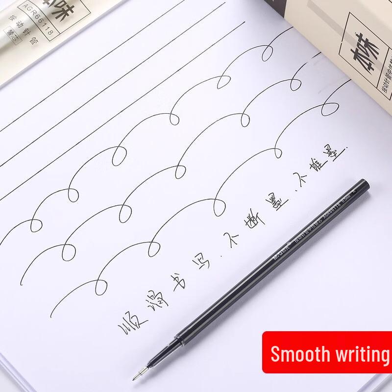 MG 9006 Neutral Pen Refill, Original Flavor, 0.5mm Quick-Drying Ceramic Ballpoint, Full Needle Tube for Students