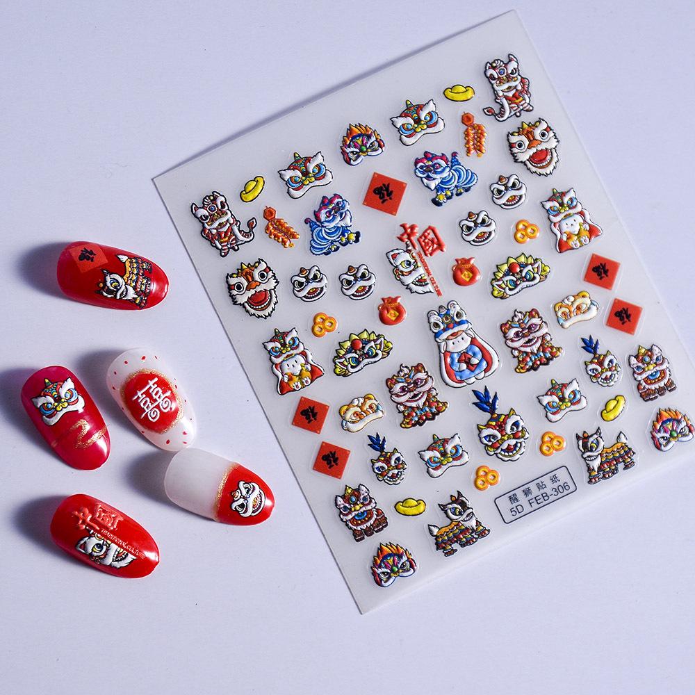 Embossed 5D Waterproof 'Fu' Lion Nail Stickers – DIY New Year Decor