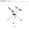 SOTO Mini Stand ST-610