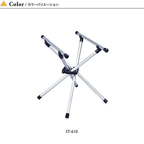 SOTO Mini Stand ST-610