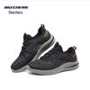 Skechers Men's 210797-TPBR Sneakers