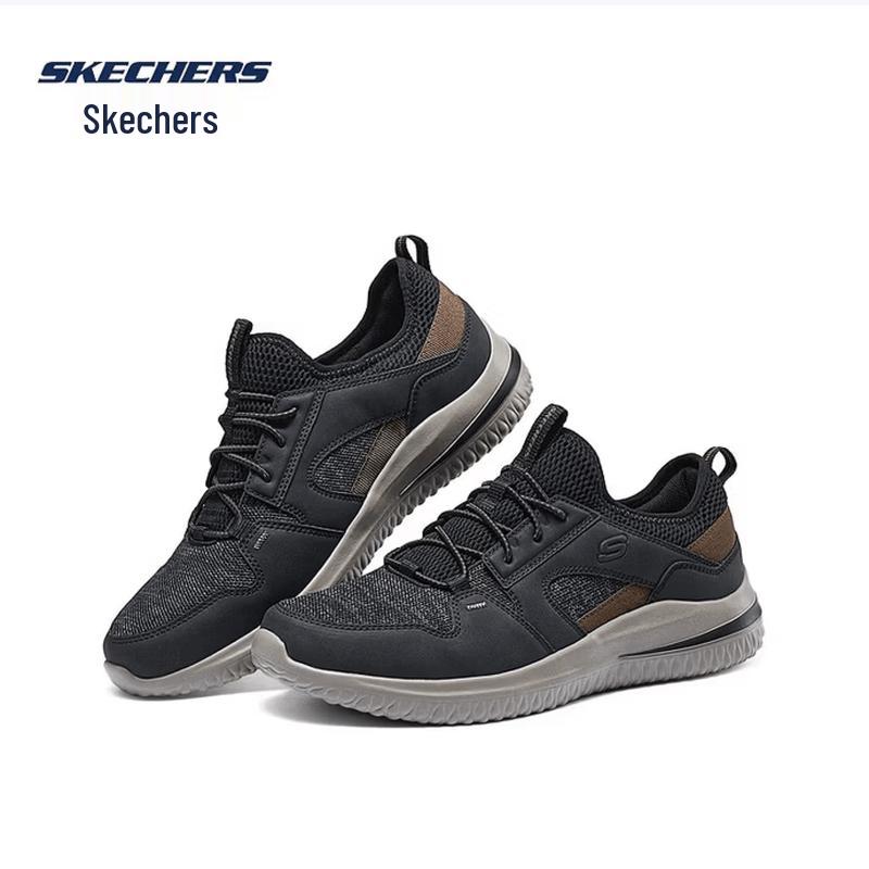 Skechers Men's 210797-TPBR Sneakers