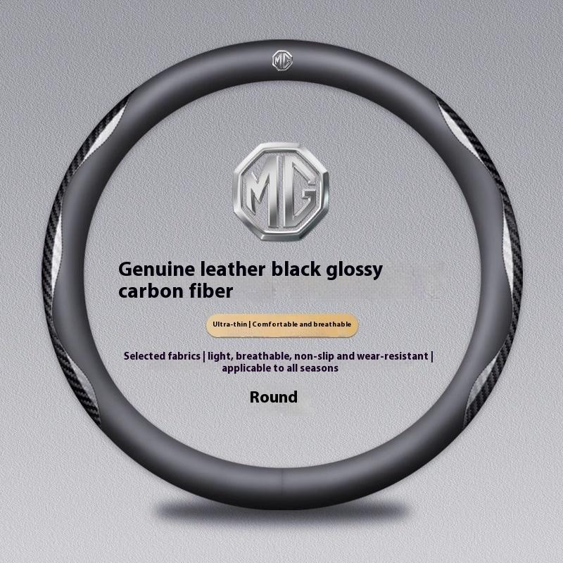 Car Leather Steering Wheel Cover For MG MG3 3SW ZR EHS EZS GS MG4 MG5 MG6 MG7 HS ZS EV 2024 GT X Power Auto Interior Accessories zai0