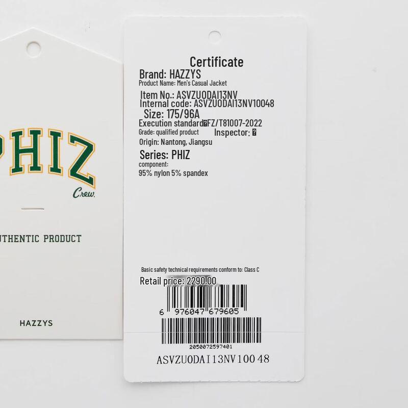 HAZZYS Men's PHIZ Series Spring/Summer Shirt-Style Casual Jacket