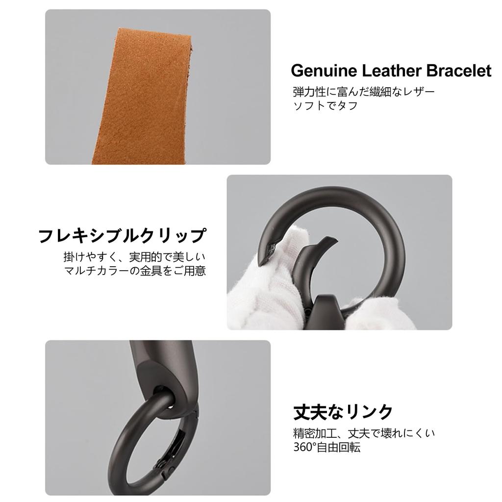 MailiMy Keychain, Keychain, Keyring, Carabiner Hook, Unisex, Prevents Loss of Keys, Fashion Accessories, Metal