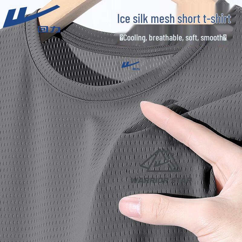 

Warrior Men s Ice Silk Cooling Short-Sleeve T-Shirt 4XL