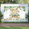Sfondo per festa di safari con animali della giungla, sfondo Wild One, decorazione per festa di compleanno per il primo anno, sfondo per foto per neonato
