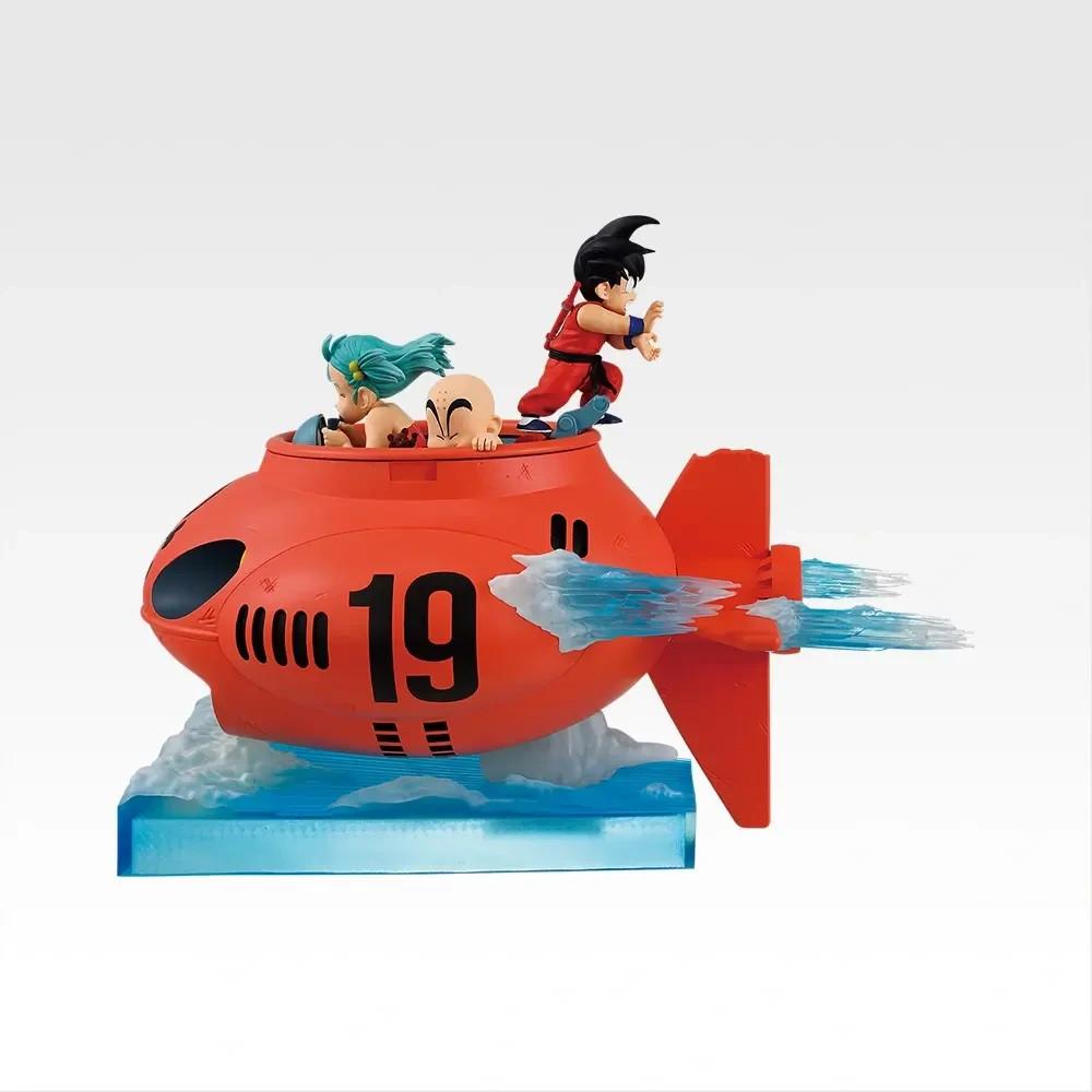Dragon Ball EX Prize D Son Goku Bulma Krillin Submarine Figure Ichiban Kuji PSL