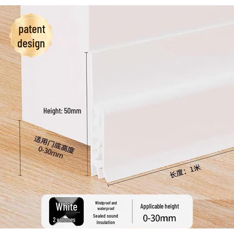 Smi er Door Window Draft Stopper