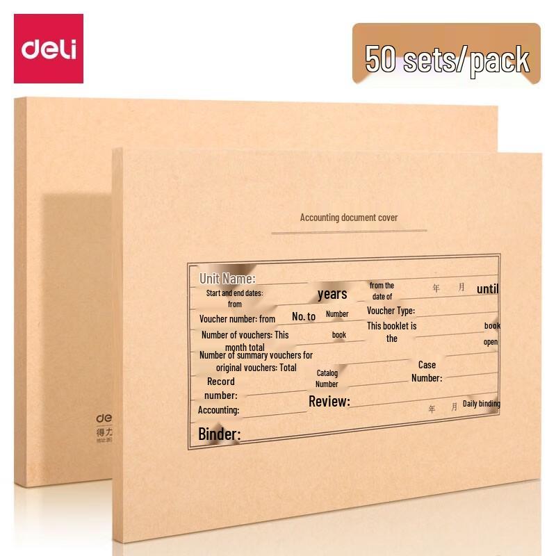 Deli A4 Accounting Voucher Box