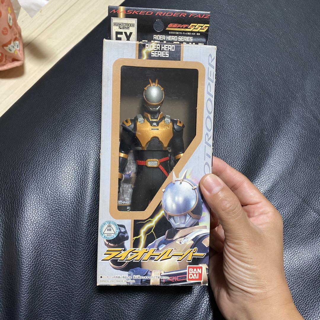 

[USED] Kamen Rider Hero Series Rio Trooper Figure