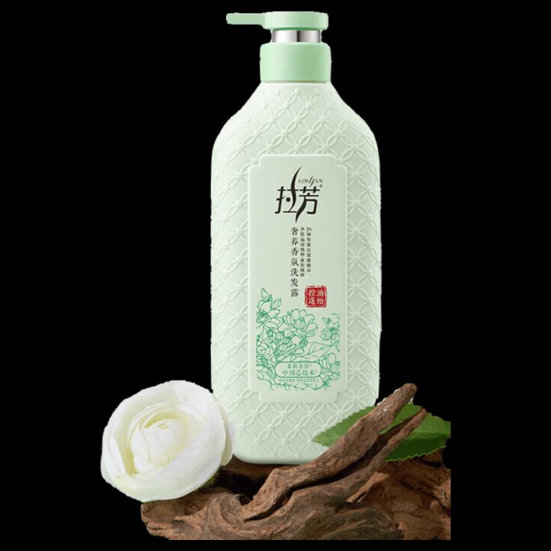 Laofang Luxurious Scent Oil Control Shampoo