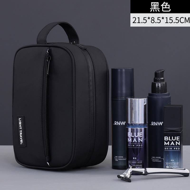 

2025 new travel toiletries set travel portable makeup wash storage bag
