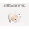 NOVO - Mist Shaped Tri-Color Eyebrow Powder - 3 Colors