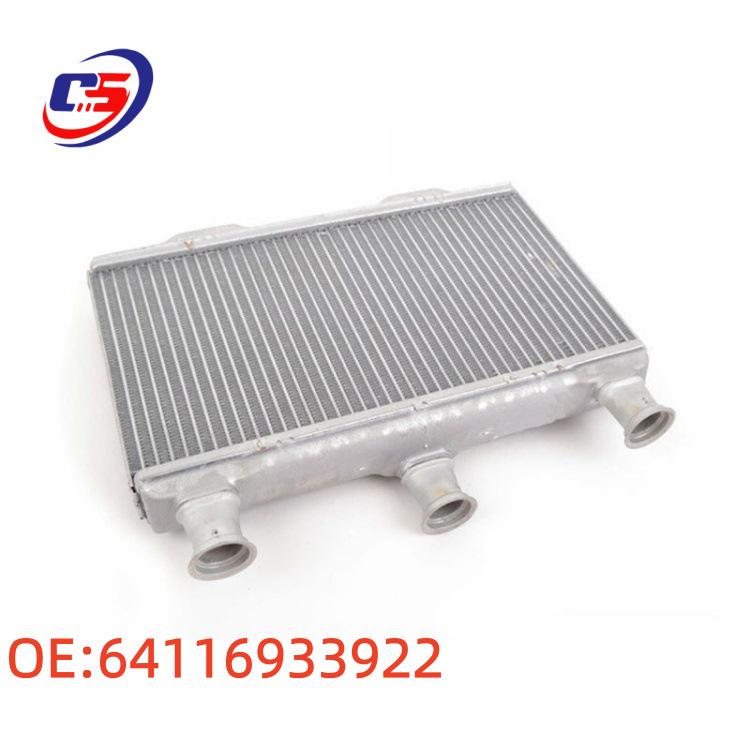 Heater Radiator (Dense) for BMW E60/E64/E63, OE 64116933922