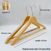 New Chinese Style Solid Wood Hangers