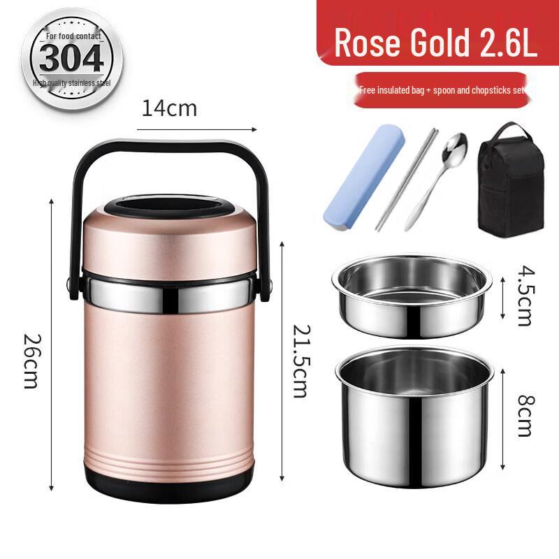 Qiwei 304 Stainless Steel 2-Layer Insulated Food Jar