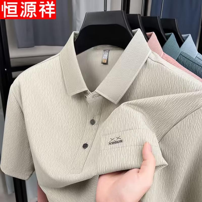 Hengyuanxiang Men s Short Sleeve Polo Shirt with Pocket XXL