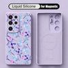 Black Lotus Flowers Print Case For Samsung Galaxy S26 S25 Ultra S24 Plus S23 S22 Ultra Magnetic For Magsafe Liquid Silicone Cover