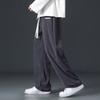 Corduroy Pants Men's Spring and Autumn Loose Straight Wide-leg Sweatpants Men's Trendy Autumn Sports Casual Trousers