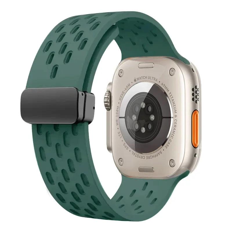 Magnetic Band For Apple watch ultra 2 Strap 49mm 44mm 40mm 42mm 44 45 mm Silicone Bracelet iWatch Series 9 7 8 se 6 5 41mm 45mm