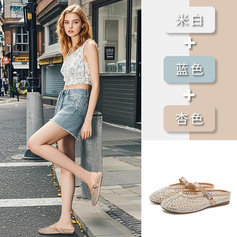 Baotou slippers go out and wear 2025 summer new fashion high-end semi-drag women's casual versatile breathable sandals