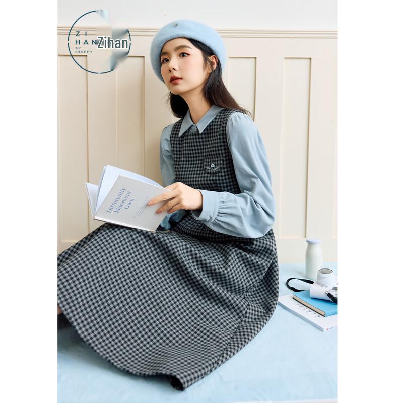 Women's Grey Plaid Sleeveless A-line Dress