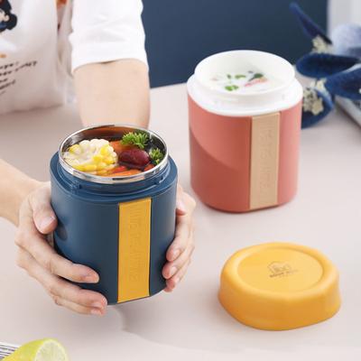 Soup Cup Anti-scaling Leak-proof Double-layered Portable Insulated Lunch Breakfast Cup Household Supplies