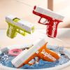 In summer, manually press the water gun to spray water with high pressure and long range, causing continuous water fights indoor