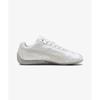 Speedcat Anodized Feather Gray Women Sneakers Grey Feather-Gray------Details 404903-01